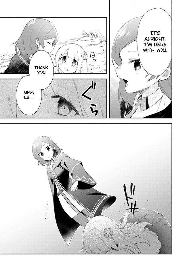 Futago no Ane ga Miko to shite Hikitorarete, Watashi wa Suterareta kedo Tabun Watashi ga Miko de aru Chapter 12 17